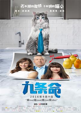 成人在线观看影院